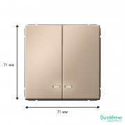 Выключатель 2-кл. ArtGallery (сх. 5а) 10AX с подсветкой механизм песочн. SE GAL001253 GAL001253