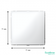 Заглушка ArtGallery без суппорта для многопост. рамок бел. SE GAL000109 GAL000109