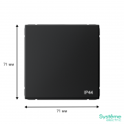 Переключатель 1-кл. ArtGallery IP44 10AX механизм карбон SE GAL441061 GAL441061