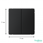 Переключатель 2-кл. ArtGallery (сх. 6/2) 10AX механизм карбон SE GAL001065 GAL001065