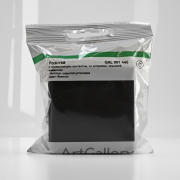 Розетка ArtGallery 16А IP20 с заземл. защ. шторки с крышкой механизм базальт SE GAL001446 GAL001446