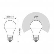Лампа светодиодная Elementary 15Вт A60 грушевидная 3000К тепл. бел. E27 1320лм GAUSS 23215 23215