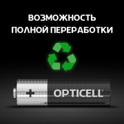Элемент питания алкалиновый AA/LR6 (блист. 6шт) Basic Opticell 5051006 5051006