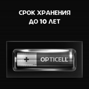 Элемент питания алкалиновый AAA/LR03 (блист. 8шт) Basic Opticell 5051009 5051009