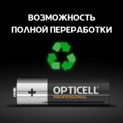 Элемент питания алкалиновый AA/LR6 (блист. 6шт) Professional Opticell 5052003 5052003