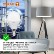 Лампа светодиодная LED Value LVCLP60 7SW/840 7Вт шар матовая E14 230В 10х1 RU OSRAM 4058075579651 4058075579651
