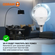Лампа светодиодная LED Value LVCLP75 10SW/865 10Вт шар матовая E14 230В 10х1 RU OSRAM 4058075579774 4058075579774
