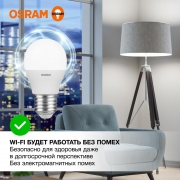 Лампа светодиодная LED Value LVCLP75 10SW/840 10Вт шар матовая E27 230В 10х1 RU OSRAM 4058075579927 4058075579927