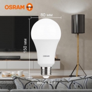 Лампа светодиодная LED Value LVCLA250 30SW/840 230VFR 30Вт A матовая 4000К нейтр. бел. E27 2400лм угол пучка 180град. 220-240В пластик (замена 300Вт) OSRAM 4058075696778 4058075696778