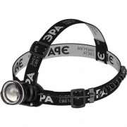 Фонарь аккумуляторный налобный GA-806 CREE 5Вт регулир. фокус литиевый аккум. 2.5А.ч алюм. USB пластик. (кор.) Эра Б0039626 Б0039626