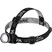 Фонарь аккумуляторный налобный GA-806 CREE 5Вт регулир. фокус литиевый аккум. 2.5А.ч алюм. USB пластик. (кор.) Эра Б0039626 Б0039626