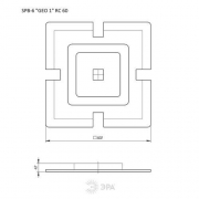 Светильник светодиодный SPB-6 