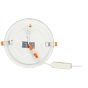 Светильник светодиодный LED 1-16-6K 16Вт 6500К встраив. круглый ЭРА Б0058403 Б0058403