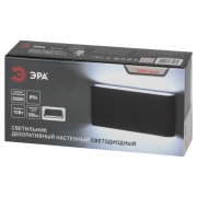 Светильник светодиодный WL41 GR 10Вт 3500К для интерьера/фасадов IP54 сер. Эра Б0054418 Б0054418