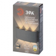 Светильник WL12 WH декор. подсветка светодиод. 6х1Вт IP54 бел. ЭРА Б0034610 Б0034610