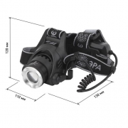 Фонарь аккумуляторный налобный GA-805 CREE 5Вт регулир. фокус литиевый аккум. 2.5А.ч алюм. USB пластик. (кор.) Эра Б0039625 Б0039625