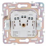 Розетка 1-м SKANDY 16А IP44 с заземл. защ. штроки с крышкой SK-R11W арктич. бел. IEK SK-R16-16-44-K01 SK-R16-16-44-K01