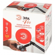 Изолента резиново-мастичная электротехническая лента 50ммх3м PRO PRORUMAS50 1.65мм черн. ЭРА Б0057481 Б0057481