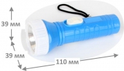 Фонарь 828-TH (1LED 1 режим 3хAG10; блист-пакет; голуб.) Ultraflash 12395 12395