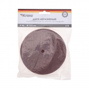 Диск абразивный на ворсовой основе на липучке без отверстий P36 125мм (уп.10шт) Kranz KR-91-1143 KR-91-1143