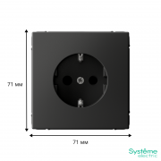 Розетка ArtGallery 16А с заземл. со шторками быстрозажим. клем. механизм базальт SE GAL001445S GAL001445S