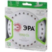 Фонарь KB-501 кемпинговый 