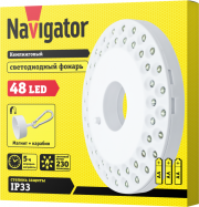 Фонарь 94 948 NPT-CA06-3AA блист. Navigator 94948 94948