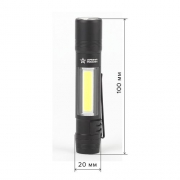 Фонарь универсальный Армия России Сапер MB-702 1.5Вт COB отвертки магнит клипса алюм. элемент питания 1хAAA (не в компл.) блист. Эра Б0030200 Б0030200