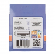 Лампа светодиодная PLED-GX53 20Вт 3000К GX53 1630лм JazzWay 5065284 5065284