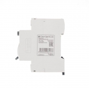Выключатель дифференциального тока (УЗО) 2п 63А 100мА тип AC City9 Set 230В SE C9R56263 C9R56263
