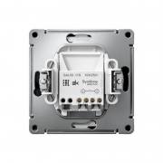 Выключатель 1-кл. ArtGallery 10AX быстрозажим. клем. механизм карбон SE GAL001011S GAL001011S