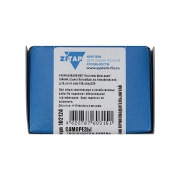 Саморез гипсокартон-дерево 3.8х45 (коробка) (уп.200шт) Zitar 102124 102124