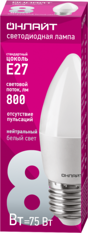 Лампа светодиодная 71 635 OLL-C37-8-230-4K-E27-FR 8Вт свеча 4000К нейтр. бел. E27 600лм 176-264В ОНЛАЙТ 71635 71635