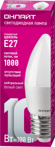 Лампа светодиодная 61 960 OLL-C37-10-230-4K-E27-FR 10Вт ОНЛАЙТ 61960 61960
