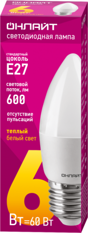 Лампа светодиодная 71 630 OLL-C37-6-230-2.7K-E27-FR 6Вт свеча 2700К тепл. бел. E27 450лм 176-264В ОНЛАЙТ 71630 71630
