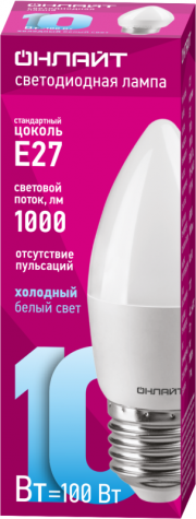 Лампа светодиодная 61 961 OLL-C37-10-230-6.5K-E27-FR 10Вт ОНЛАЙТ 61961 61961