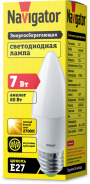 Лампа светодиодная 94 493 NLL-C37-7-230-2.7K-E27-FR 7Вт свеча 2700К тепл. бел. E27 500лм 176-264В Navigator 94493 94493