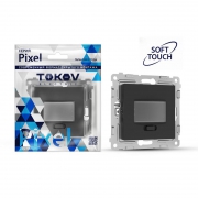 Датчик движения СП Pixel IP20 механизм карбон TOKOV ELECTRIC TKE-PX-P1IS-C14 TKE-PX-P1IS-C14