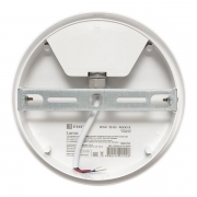 Светильник светодиодный ЖКХ круг ДПО-2300 15Вт 4000К IP65 с инфракрасным датчиком движения PROxima EKF BKL-2300DI-R-15-4000 BKL-2300DI-R-15-4000