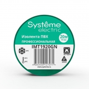 Изолента ПВХ 0.13х19мм (рул.20м) зел. SE IMT1920GN IMT1920GN