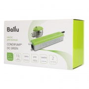 Насос дренажный CondiPump DC Green (проточный 21л/ч) Ballu Machine НС-1605963 НС-1605963