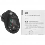 Тестер розеток ST02D ARMA2L 5 IEK A2L5-ST14-02 A2L5-ST14-02