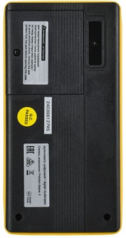 Мультиметр цифровой DM4A ARMA2L 5 IEK A2L5-DM21-04 A2L5-DM21-04