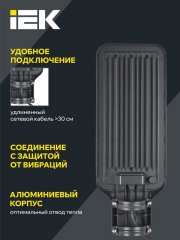 Светильник светодиодный ДКУ 1011-120Ш 5000К IP65 консольный IEK LT-DKU1-1011-120-50-K03 LT-DKU1-1011-120-50-K03