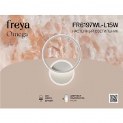 Светильник Omega 15Вт 4000К IP20 бра настен. Freya FR6197WL-L15W FR6197WL-L15W