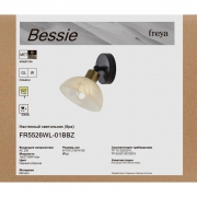 Светильник Bessie 1х60Вт E27 IP20 бра настен. Freya FR5526WL-01BBZ FR5526WL-01BBZ