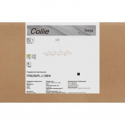 Светильник Collie 188Вт 4000К IP20 подвесной Freya FR6200PL-L188W FR6200PL-L188W