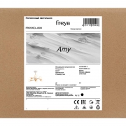 Светильник Amy 60Вт E27х6 IP20 потолочн. Freya FR5105CL-06W FR5105CL-06W