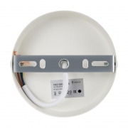 Светильник Amy 60Вт E27х6 IP20 потолочн. Freya FR5105CL-06W FR5105CL-06W