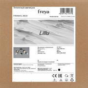 Светильник Lillu 200Вт E27х5 IP20 потолочн. Freya FR5464CL-05CH FR5464CL-05CH
